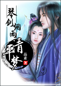 �ٽ�������ƽ��