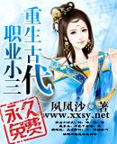 �����Ŵ�ְҵС��