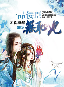 һƷ�����޳�������