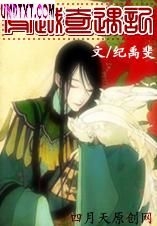 ��Խ������