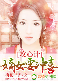 ���ļ�,��ŮҪ��ϲ������