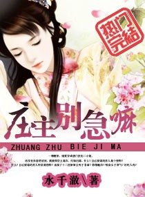 ׯ������