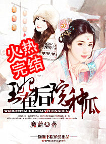 �����ں�Ժ�ֹ�