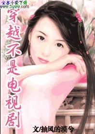 ��Խ���ǵ��Ӿ�