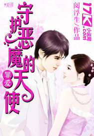 �ﰮ:�ػ���ħ����ʹ����