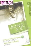 �ٲ��మ�����˷���