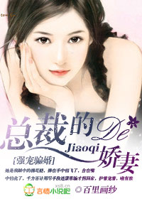 ǿ��ƭ��:�ܲõĽ��޷���