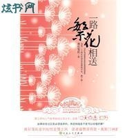 һ·�������ͷ���