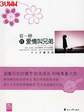 ��һ�ְ�����ֵ�