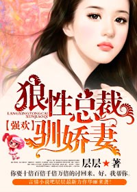 ǿ��,�����ܲ�ѱ���޷���