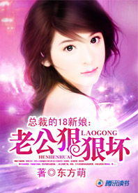 �ܲõ�18����:�Ϲ��ݺݻ�