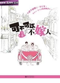 �ɲ����Բ�����