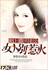 ���������Ϲ�:Ů�˱��ǻ����