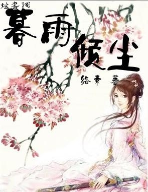 ���潫����ǧ��:ĺ���㳾