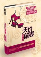 �ܲõ����ǰ��