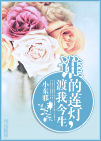 ˭������,���ҽ�������