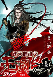 ��������֮���޻���