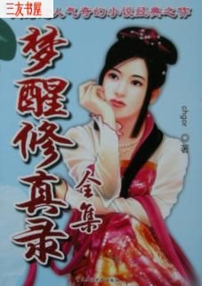 ��������¼