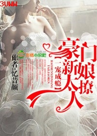 һ����,��������̫���˷���