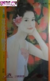 �����е���