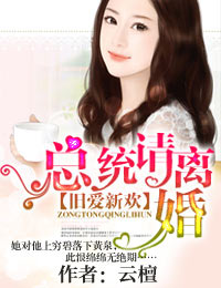 �ɰ��»�,��ͳ�����