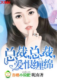 �ܲ�,�ܲ�,���޲���