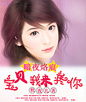 �ܲð�ҹ�Ӻ�:���������������