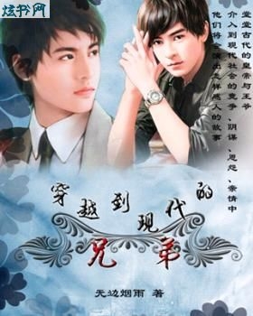 ��Խ���ִ����ֵܷ���