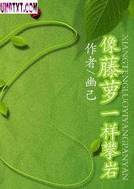 ������һ�����ҷ���