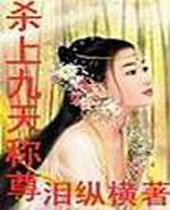 ɱ�Ͼ���������