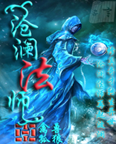 ������ʦ����