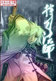 �ֵ���ʦ����