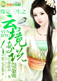 Ե������֮�ƾ���˵