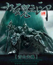 �Ż�֮ӡ����