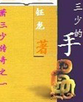 �����ٵ���