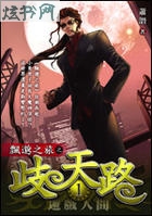 ����·����