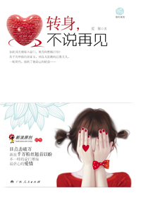 ת����˵�ټ�����