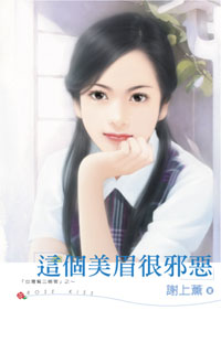 �����ü��а��