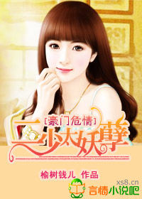 ����Σ��,����̫��������