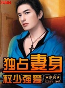 Ȩ��ǿ��,��ռ��������