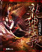 ����ս��