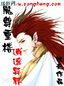 ħ����¥��ң���