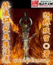 �����о�������¼����