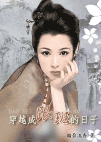 ���֮��Խ�ɸ�������ӷ���