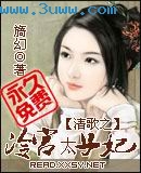 ���֮�乬̫��������