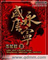 ʢ����������