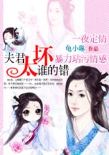 ���̫��˭�Ĵ�