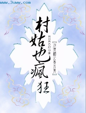 ��Ʒ��Խ:���Ҳ���