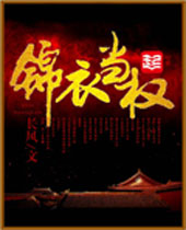 ���µ�Ȩ����