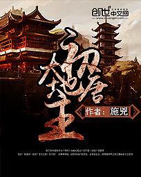 ���ƴ��������